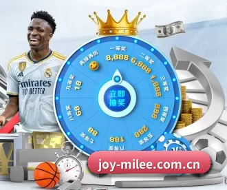 joy-milee.com.cn APP 深度功能